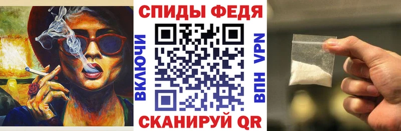 MEGA ONION  цены   Дудинка  АМФ VHQ 