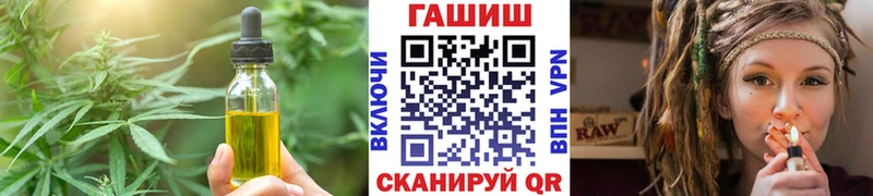 Cannafood марихуана MEGA зеркало Дудинка