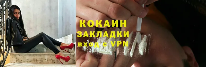 купить наркоту  Дудинка  Cocaine Эквадор 