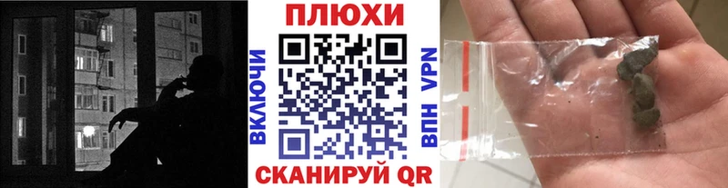 наркотики  Дудинка  ГАШИШ гашик 