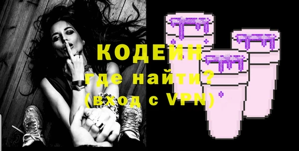 COCAINE Гусиноозёрск