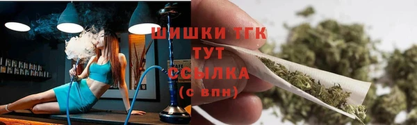 COCAINE Гусиноозёрск