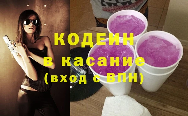 COCAINE Гусиноозёрск