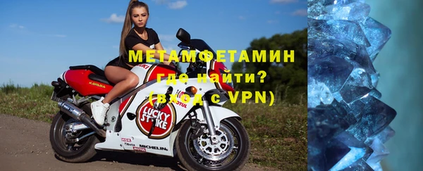COCAINE Гусиноозёрск