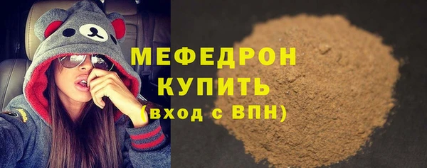 COCAINE Гусиноозёрск