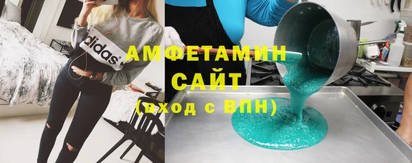 дживик Магас