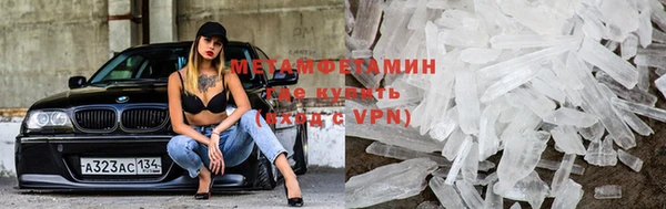 COCAINE Гусиноозёрск