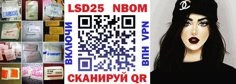 Лсд 25 экстази кислота  Дудинка 