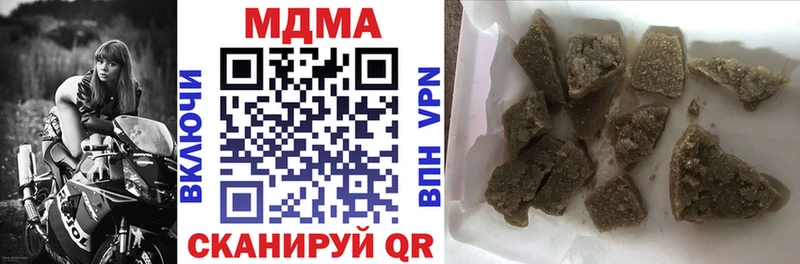 MDMA Molly  сколько стоит  Дудинка 