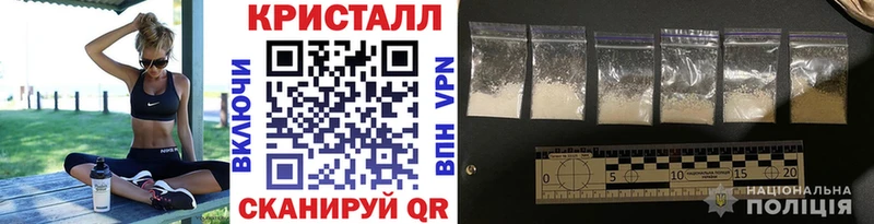 хочу Дудинка kraken ONION дарк нет формула Метамфетамин кристалл