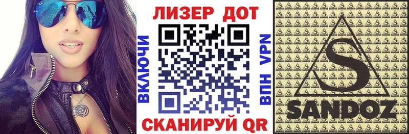 Марки 25I-NBOMe 1,5мг  наркошоп  Дудинка 