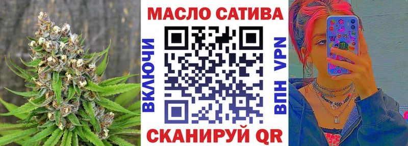 Дистиллят ТГК вейп  Дудинка 