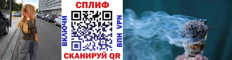 МАРИХУАНА гибрид  Дудинка 